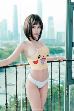 野狼谷电视剧